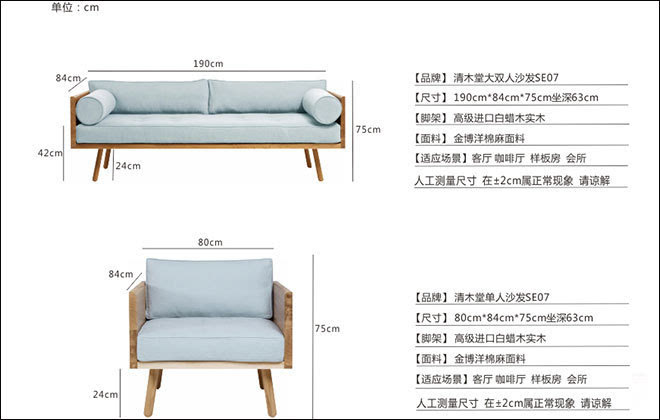 可以照着来 35平新中式客厅家具完美搭配